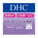 ＤＨＣ　薬用Ｑフェースクリーム　ＳＳ　２３ｇ　１個