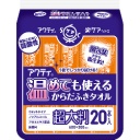 日本製紙クレシア　アクティ　温めても使えるからだふきタオル　超大判・個包装