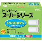 東レ　トレビーノ　スーパーシリーズ　交換用カートリッジ　ベーシック（１２項目クリア）タイプ　ＳＴＣ．Ｔ２Ｊ　１パック（２個）