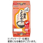 テーブルマーク　国産こしひかり（分割）　１５０ｇ／食
