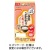 テーブルマーク　国産こしひかり　小盛ごはん（分割）　１００ｇ／食　１パック（６食）