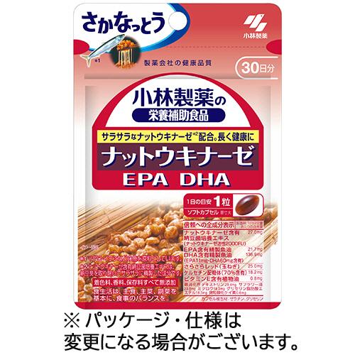 たのめーる】小林製薬 ナットウキナーゼ EPA DHA 30日分 1個(30粒)の通販