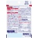 小林製薬　ナットウキナーゼ　ＥＰＡ　ＤＨＡ　３０日分　１個（３０粒）2