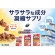 小林製薬　ナットウキナーゼ　ＥＰＡ　ＤＨＡ　３０日分　１個（３０粒）4