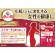 小林製薬　発酵大豆イソフラボン　エクオール　３０日分　１個（３０粒）4