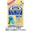 小林製薬　ＥＰＡ　ＤＨＡ　α－リノレン酸　３０日分　１個（１８０粒）