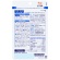 小林製薬　ＥＰＡ　ＤＨＡ　α－リノレン酸　３０日分　１個（１８０粒）2