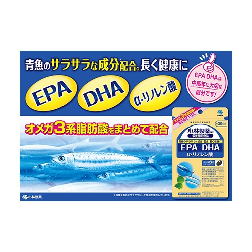 小林製薬　ＥＰＡ　ＤＨＡ　α－リノレン酸　３０日分　１個（１８０粒）4
