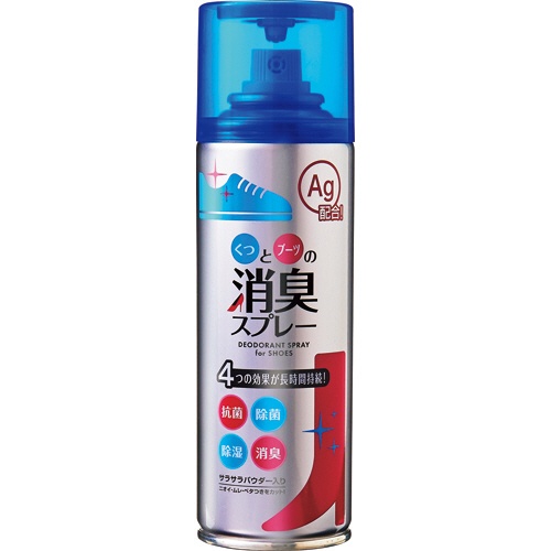 たのめーる グローバル くつとブーツの消臭スプレー 2ml 1本の通販 たのめーる グローバル くつとブーツの消臭スプレー 2ml 1本の通販