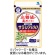 小林製薬　サラシア１００　２０日分　１個（６０粒）1