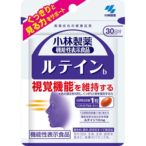 小林製薬　ルテインｃ　３０日分　１個（３０粒）1