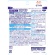 小林製薬　ルテインｃ　３０日分　１個（３０粒）2