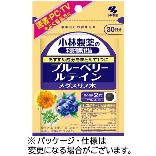 小林製薬　ブルーベリー　ルテイン　メグスリノ木　３０日分　１個（６０粒）1