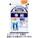 小林製薬　亜鉛　お徳用　６０日分　１個（１２０粒）1