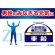 小林製薬　亜鉛　お徳用　６０日分　１個（１２０粒）4