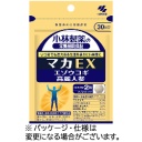 小林製薬　マカＥＸ　３０日分　１個（６０粒）