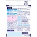 小林製薬　マカＥＸ　３０日分　１個（６０粒）2