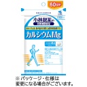 小林製薬　カルシウムＭｇ　お徳用　６０日分　１個（２４０粒）