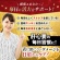ファイン　金のしじみウコン肝臓エキス　１５日－３０日分　１個（９０粒）3