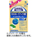 小林製薬　ＤＨＡ　イチョウ葉　アスタキサンチン　３０日分　１個（９０粒）