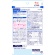 小林製薬　ＤＨＡ　イチョウ葉　アスタキサンチン　３０日分　１個（９０粒）2