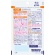 小林製薬　コエンザイムＱ１０　α－リポ酸　Ｌ－カルニチン　３０日分　１個（６０粒）2