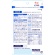 小林製薬　ＤＨＡ　３０日分　１個（９０粒）2