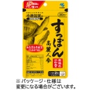 小林製薬　すっぽん高麗人参　３０日分　１個（６０粒）