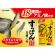 小林製薬　すっぽん高麗人参　３０日分　１個（６０粒）4