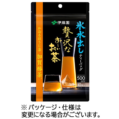 伊藤園　氷水出しティーバッグ　贅沢なおーいお茶　かおるほうじ茶　加賀棒茶　４．０ｇ　１パック（１０バッグ）1