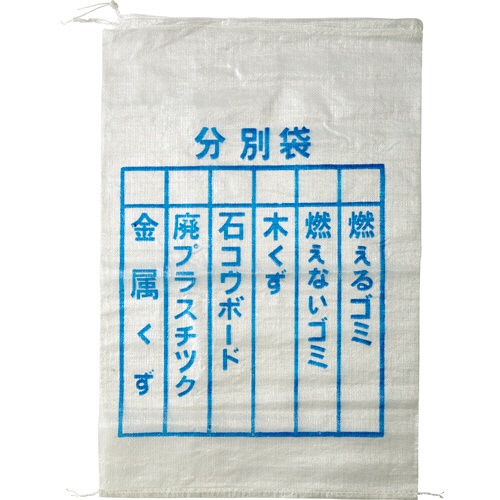 モリリン　ガラ分別袋　クリヤー　ＭＬ２９９３　１パック（５枚）1