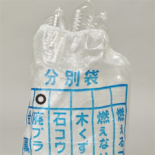 モリリン　ガラ分別袋　クリヤー　ＭＬ２９９３　１パック（５枚）2