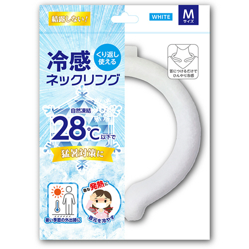 たのめーる】ファーストレイト PE食事用エプロン タイオンタイプ