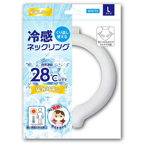 【新品】　クールリング　ピンク　Mサイズ　５００セット　単価７１０円／個 たのめーる】東京企画販売 冷感ネックリング Mサイズ 28℃ 1個の通販