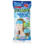 ケンユー　ヘッドクールヘアバンドタイプIIIＡ　ＨＣＢ３Ａ－４８　１個