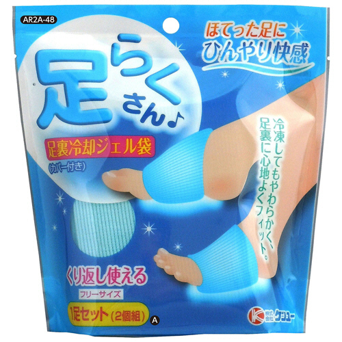 ルビーセル◯アトラクジェル&クリーム１本ずつセット オルビス クリアフル（ORBIS CLEARFUL） トライアルセットM