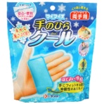 ケンユー　マイアイス　手のひらクール（両手用）　ＴＨ－６４　１パック