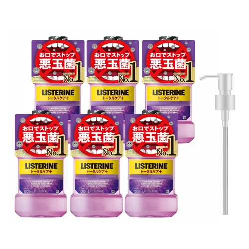 ＪＮＴＬコンシューマーヘルス　薬用リステリン　トータルケアプラス　６本＋専用ポンプ１個付　１０００ｍＬ／本　１ケース1
