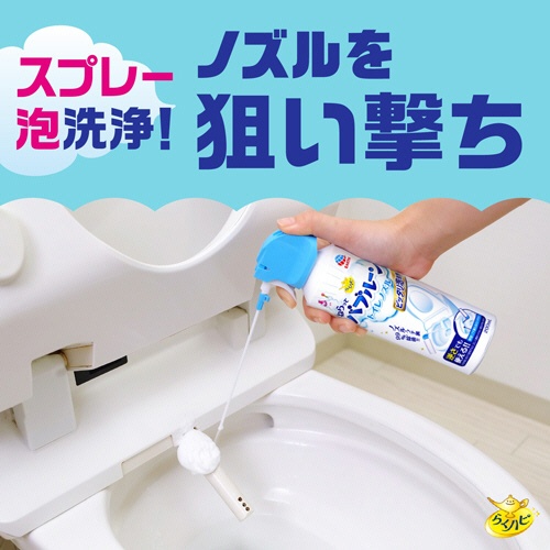 アース製薬　らくハピ　ねらってバブルーン　トイレノズル　２００ｍＬ　１本2