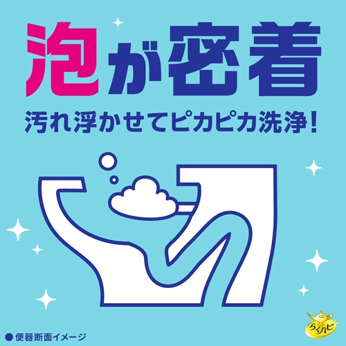 アース製薬　らくハピ　ねらってバブルーン　トイレノズル　２００ｍＬ　１本4