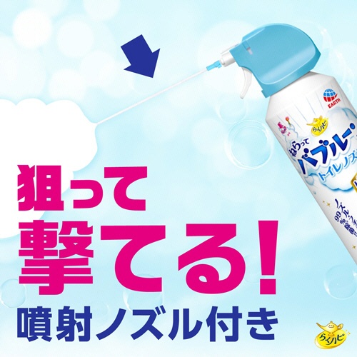 アース製薬　らくハピ　ねらってバブルーン　トイレノズル　２００ｍＬ　１本6