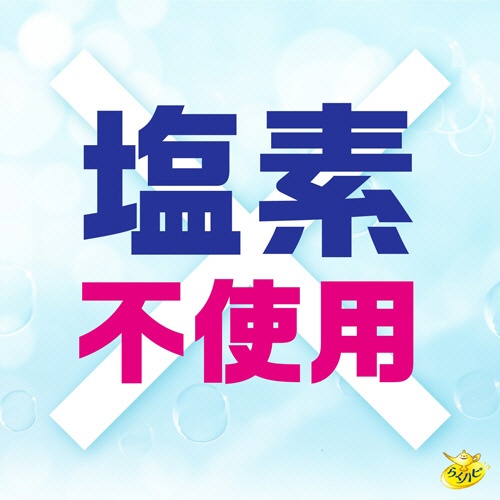 アース製薬　らくハピ　ねらってバブルーン　トイレノズル　２００ｍＬ　１本9