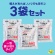 アース製薬　らくハピ　いれるだけバブルーン　トイレボウル　１８０ｇ　１パック（３袋）6