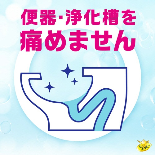 アース製薬　らくハピ　いれるだけバブルーン　トイレボウル　１８０ｇ　１パック（３袋）7