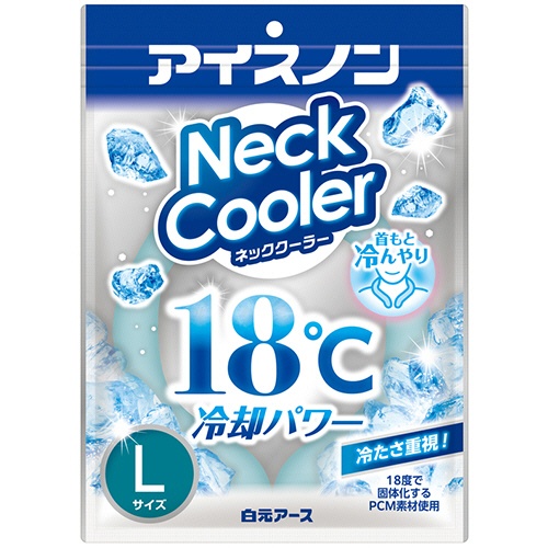 白元アース　アイスノン　ネッククーラー　Ｌサイズ　１個2