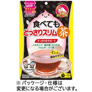 井藤漢方製薬　食べてもどっさりスリム茶　３ｇ　１パック（２０袋）1