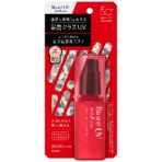 花王　ビオレＵＶ　アスリズム　プロテクトミスト　７０ｍｌ