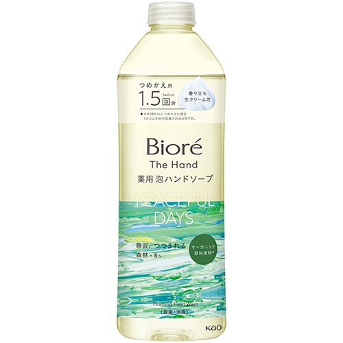 花王　ビオレ　ザ　ハンド　泡ハンドソープ　静寂につつまれる森林の香り　つめかえ用　３４０ｍｌ　１本1