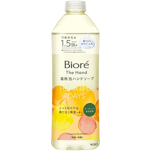 花王　ビオレ　ザ　ハンド　泡ハンドソープ　ふっとほどける陽だまり果実の香り　つめかえ用　３４０ｍｌ　１本1