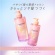 花王　エッセンシャル　プレミアム　うるおいバリアシャンプー　シルキー＆スムース　ポンプ　４５０ｍｌ　１本2